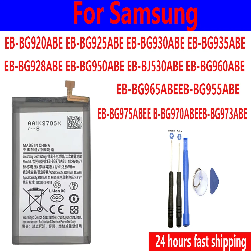 

For Samsung Galaxy S6 Edge/Plus S7 BG975ABE /BG965AB/ BG975ABU/BG920ABE/BG925ABE/BG930ABE/BG935ABE/BG928AB/BG950ABE+TOOLS