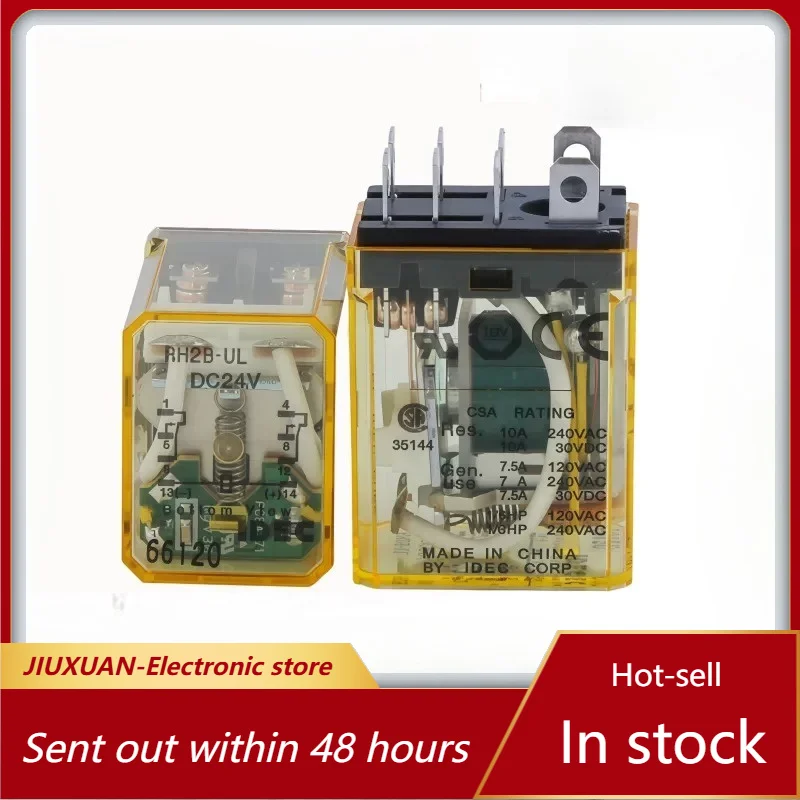 New 1pcs/lot RH2B-UL-DC24V 10A 8Pin DPDT 24VDC Power Relay With LED Indicator