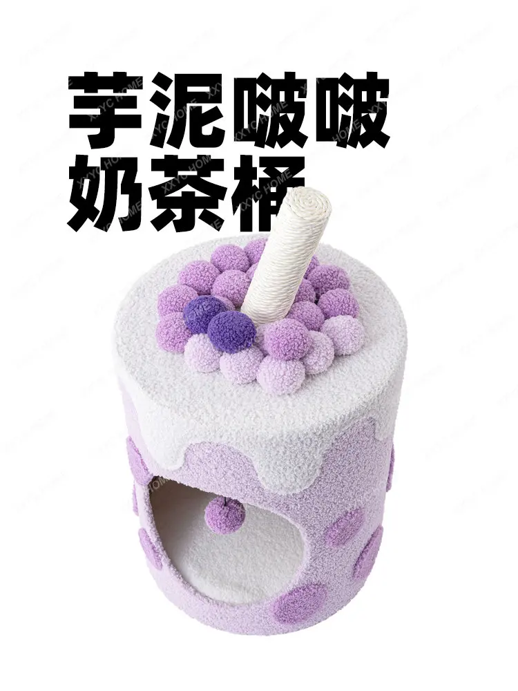 Honey Pot Cat Cat Climbing Rack Cat Nest Cat Tree Integrated Warm Cotton Nest Taro Mud Milk Tea Bucket Cat Nest