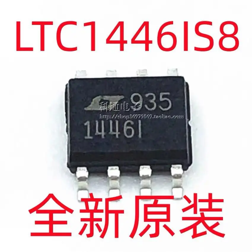 

10PCS/LTC1446IS8 LTC1446 1446I NEW