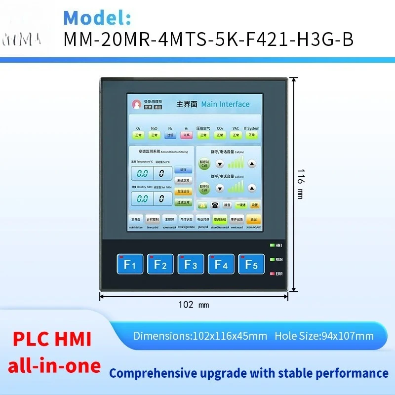 MM-20MR-4MTS-5K-F421-H3G-B 4 Inch HMI PLC All in One Touch Screen 5 Physical Keys 2AD 2DA NTC10K Temperature Analog Controller