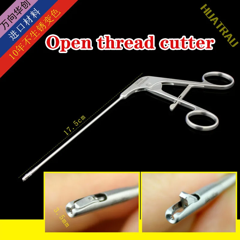 

Shoulder arthroscopic open thread scissors 2-0 suture push knot thread scissors orthopedic instruments medical Sports Medicine