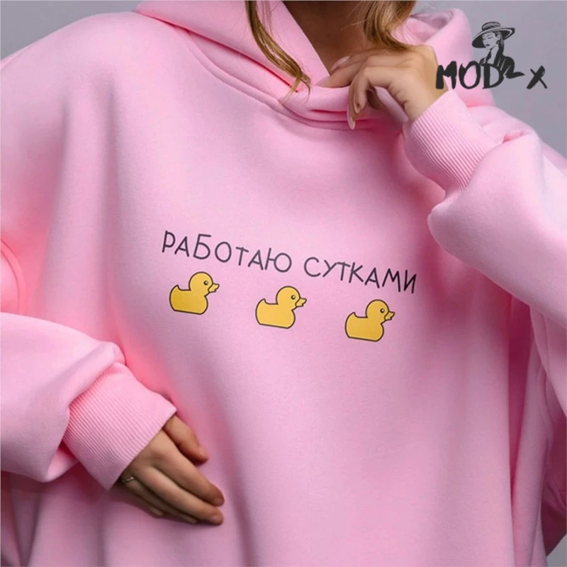 MODX-Sudadera con capucha de longitud media para mujer, ropa informal holgada con estampado de tres patos, Europa y Estados Unidos, otoño e invierno, 2024