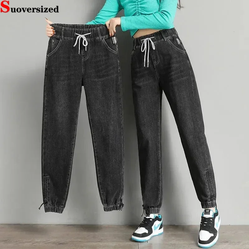 

Women's Drawstring Elastic Waist Casual Jeans 88-90cm Ankle Length Denim Sweatpants Korean Jogger Harem Vaqueros Straight Jeansy