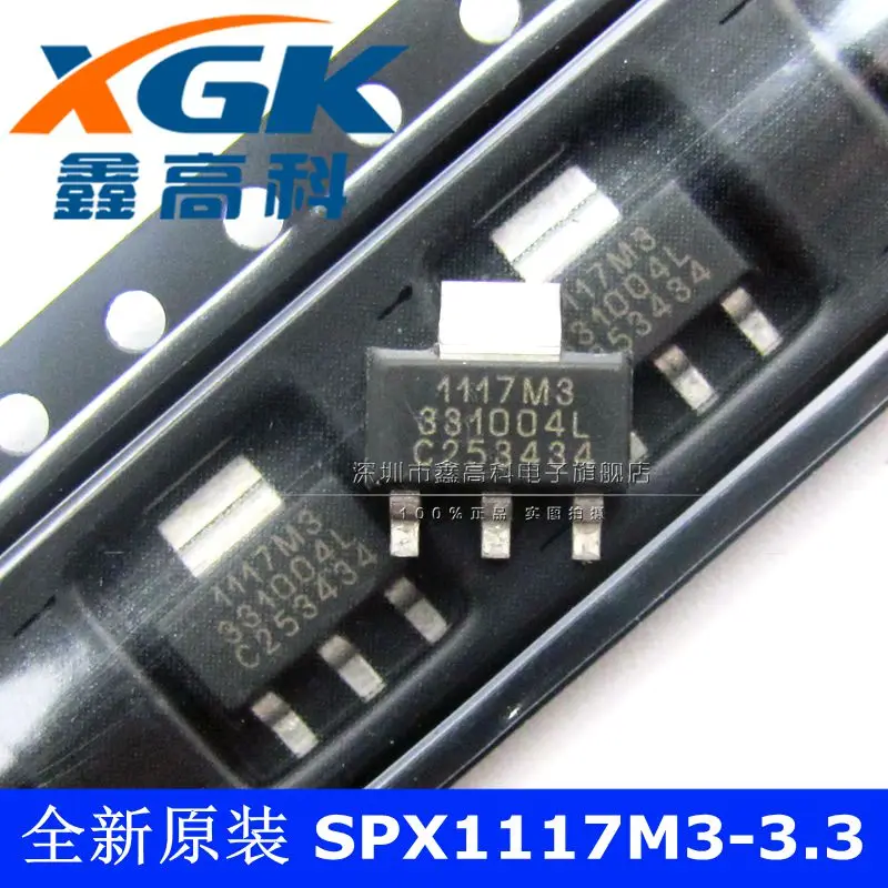 Free shipping   -SPX1117M3-3.3 1117M3 SOT-223     10PCS