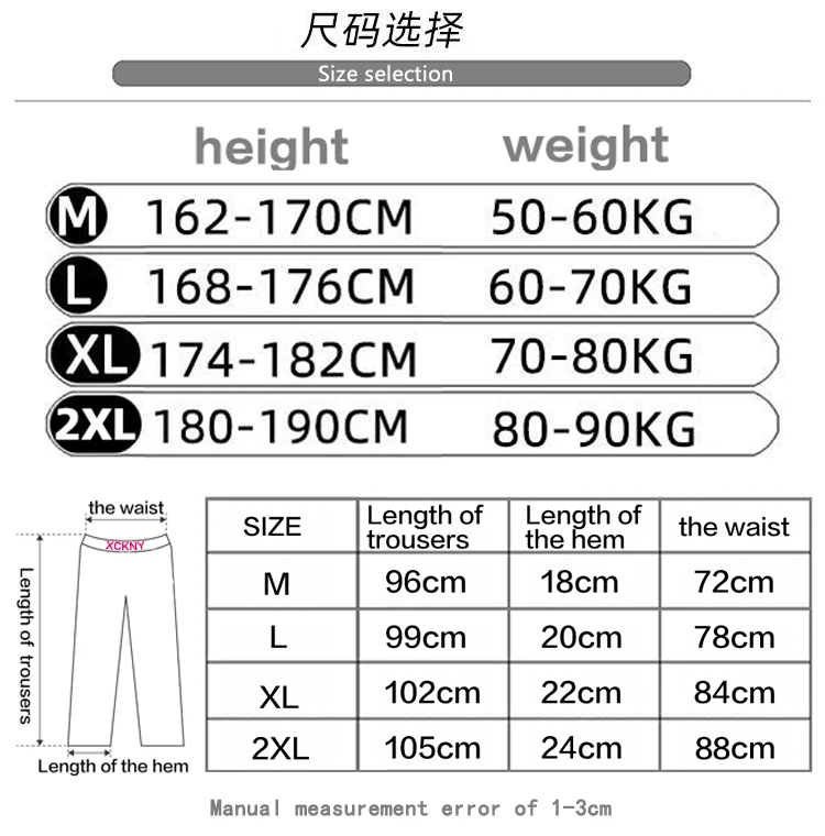 Xckny-スリムハイウエストパンスト、glossbusinessシリーズ、光沢のある光沢のあるスリムパンツ、タイツ