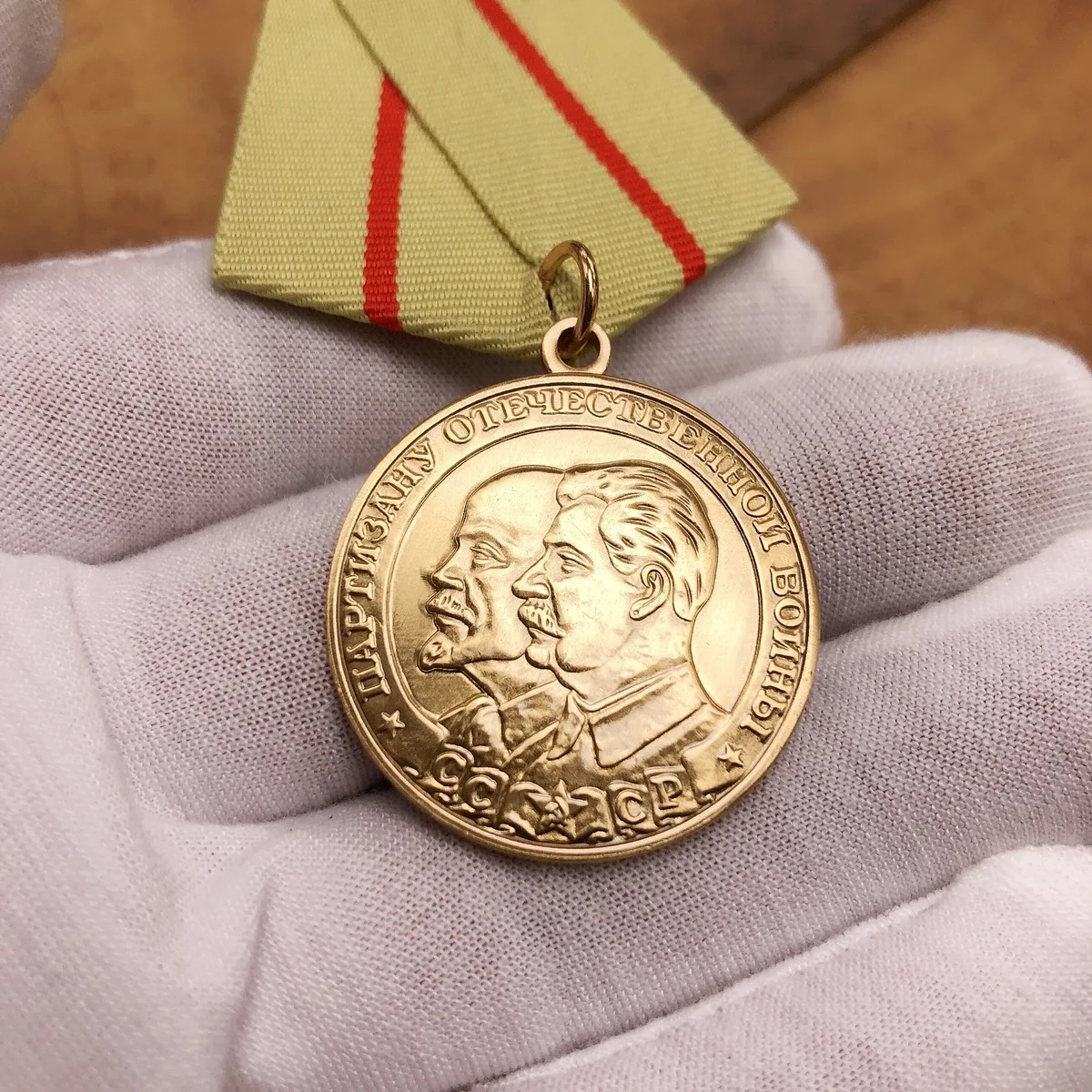 ​​ Double person side background, Soviet Union Great Patriotic War Guerrilla Medal, high-quality first-class commemorative medal