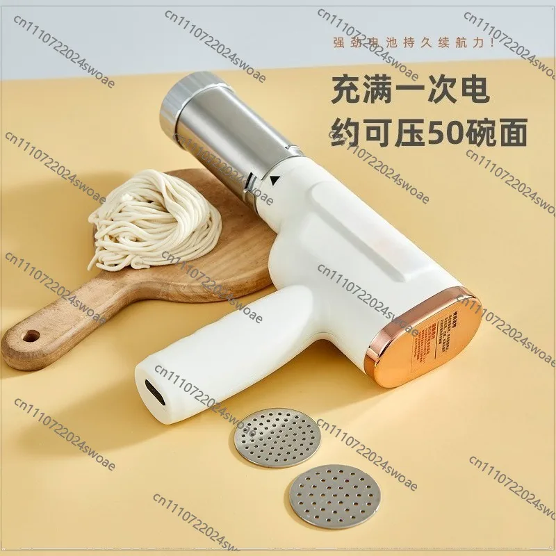 Small Electric Dumpling Noodle Pressing Machine Wireless Handheld Noodle Pressing Machine Household Portable Noodle Machine