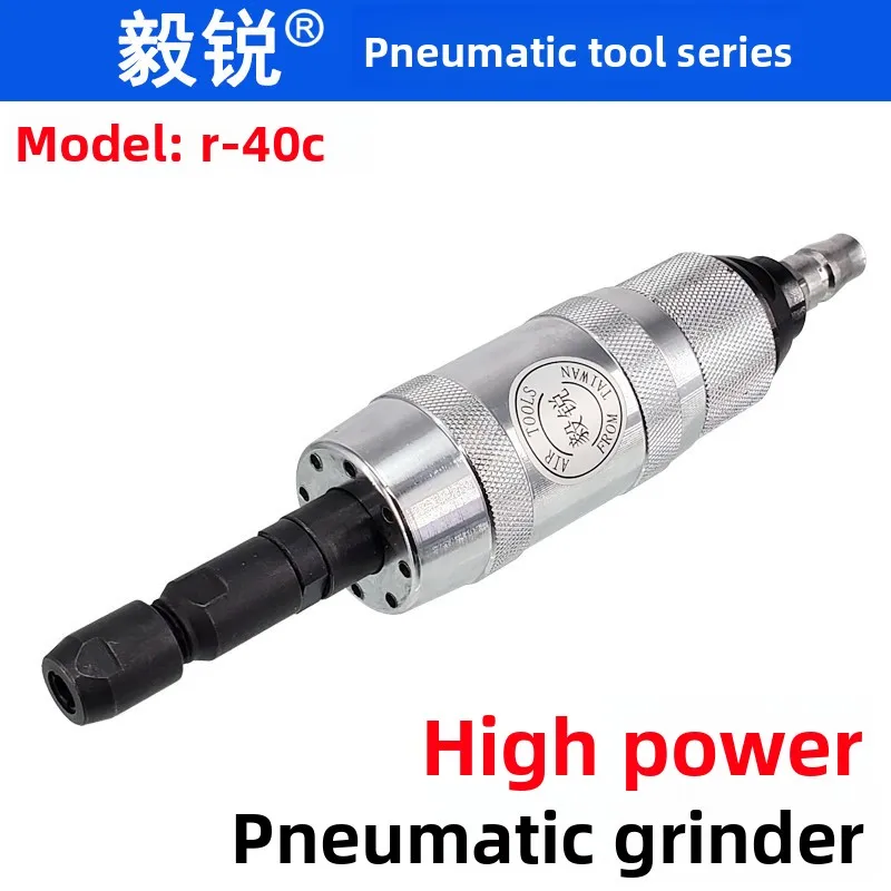 meuleuse-pneumatique-yi-rui-r-40c-meuleuse-a-air-6mm-meuleuse-de-gravure-meuleuse-pneumatique-fraise-a-air