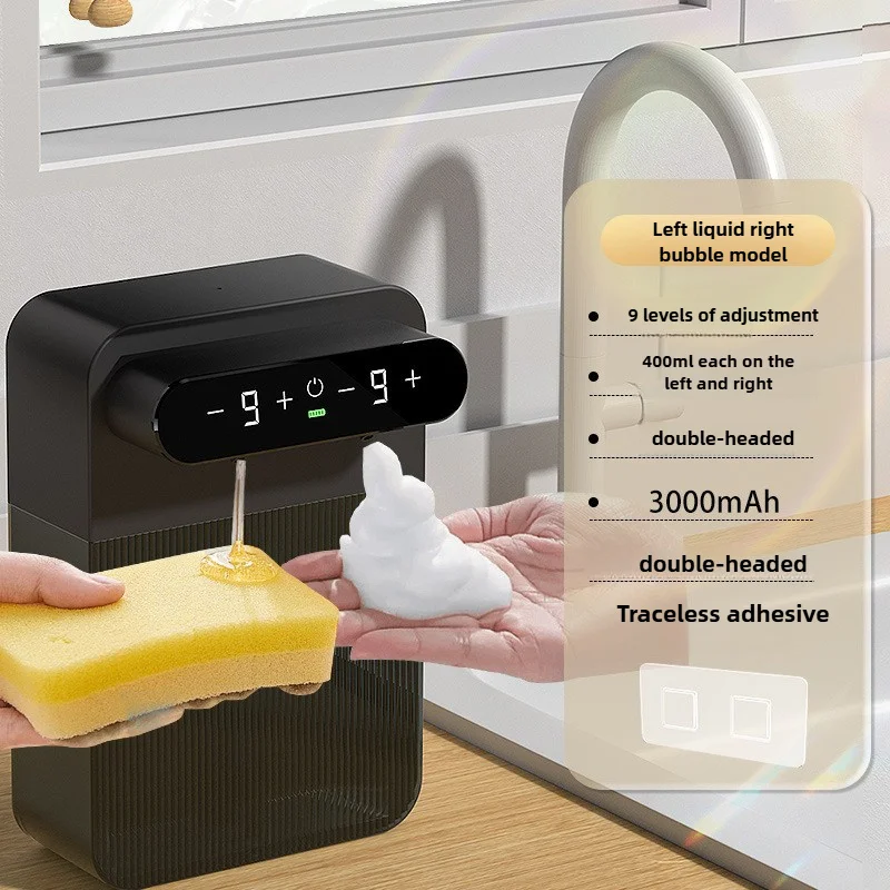 400 ml + 400 ml USB oplaadbare tweekoppige contactloze automatische schuimzeepdispenser - aan de muur gemonteerd voor meerdere scenario's