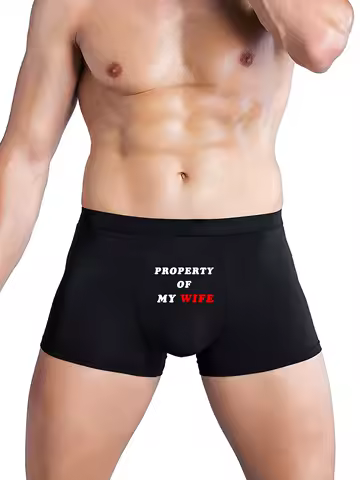 Men's Funny Letter Print Boxer Briefs, PROPERTY OF MY WIFE Breathable Boxer Shorts in M/L/XL