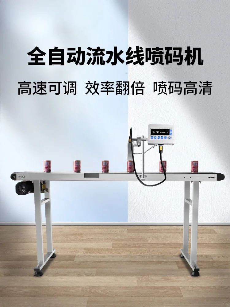 Assembly line coding machine conveyor shelf life coding device