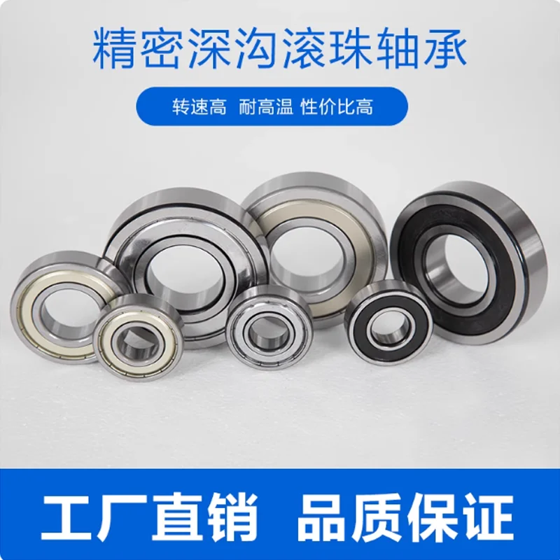 1PC Rubber Cover 63…