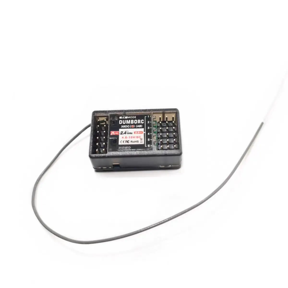 0027Xiaofeixiang 6-way 10 way receiver X6F X6FG X6DC x10 receiver DUMBORC Xiaofeixiang is widely compatible with multiple models