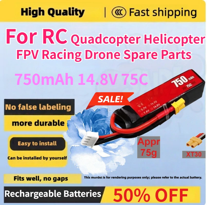 

Новая литий-полимерная аккумуляторная батарея 750 мАч 14,8 В 4S 75C для радиоуправляемых квадрокоптеров, вертолетов, FPV-дронов, запасные части, перезаряжаемая батарея