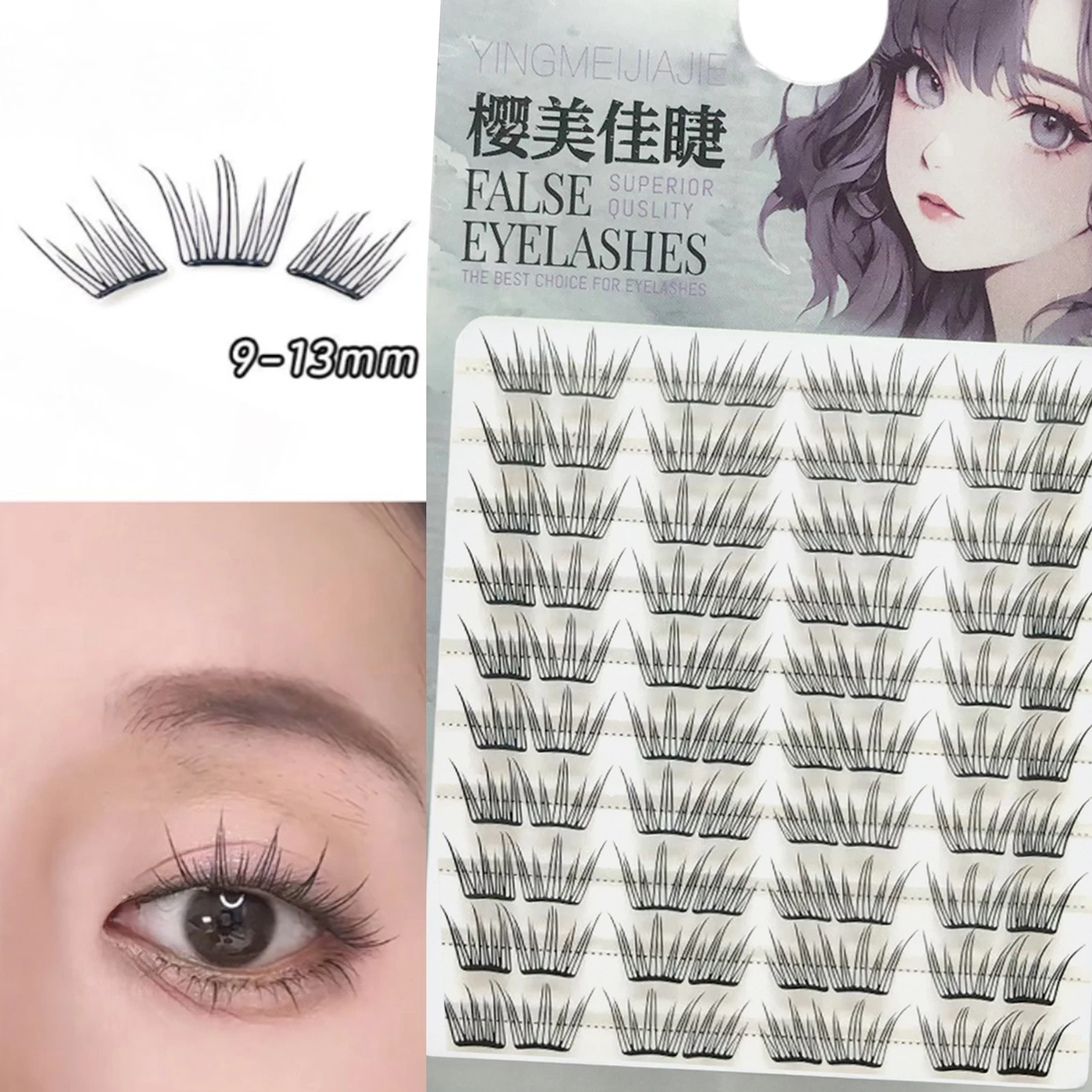 Glue-free False Eyelashes Natural No Glue Needed Eyelashes Extension Segmented Curl Eyelash Clusters Individual Manga Lashes