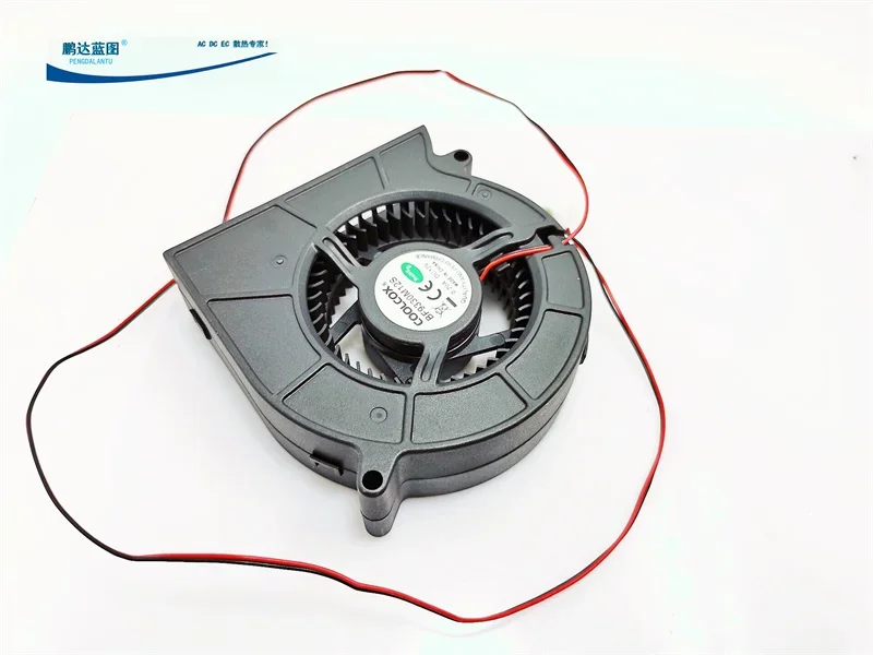 Brand new BF9330M12S turbo blower 9330 9CM 12V projector laser marking machine cooling fan