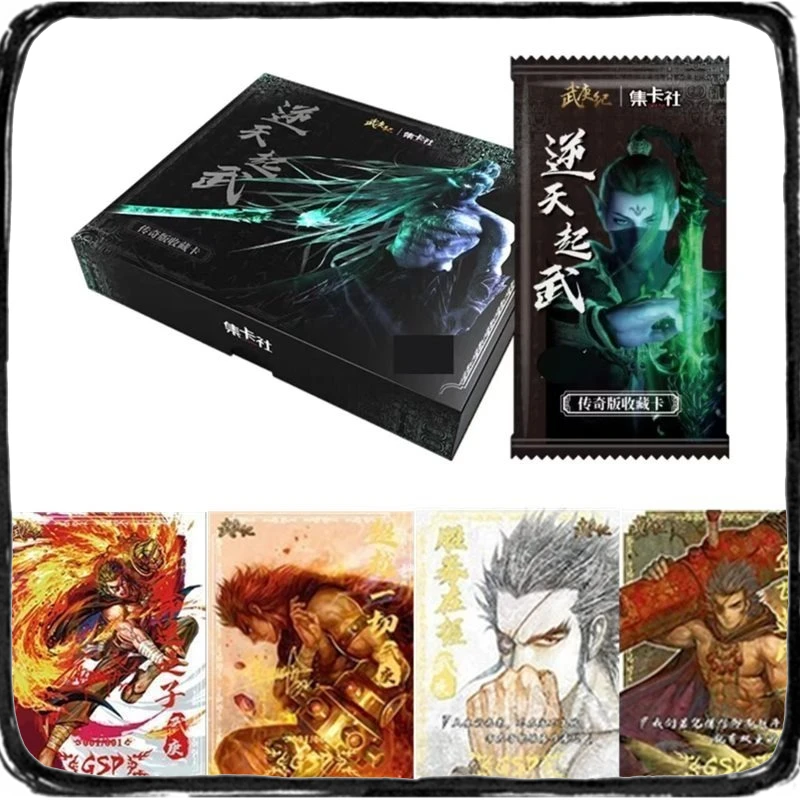 

Card.fun The Legend of Wugeng Legend Edition Collection Card Rise Up Against The Heavens with Martial Arts Card Kid Toys Gifts