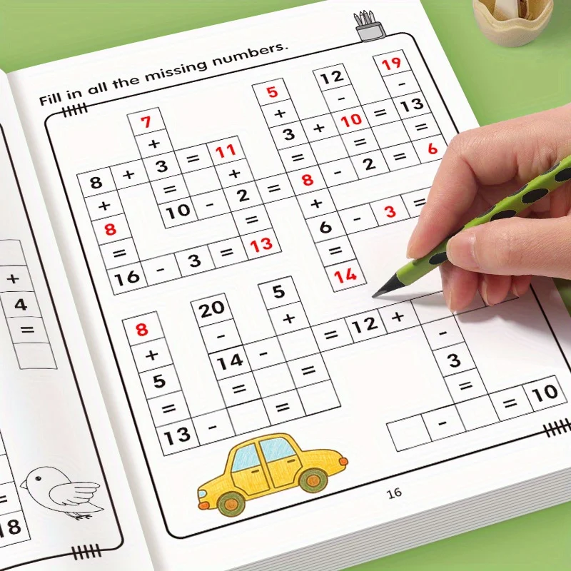 مصنف إضافة وطرح للرياضيات مكون من 32 صفحة |   ألغاز الكلمات المتقاطعة وحقائق الجمع والطرح |   تمارين الحساب اليومية