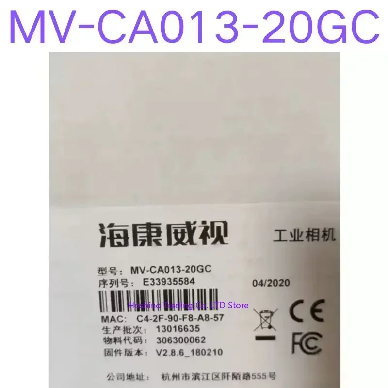 Brand-new Robot industrial camera MV-CA013-20GC