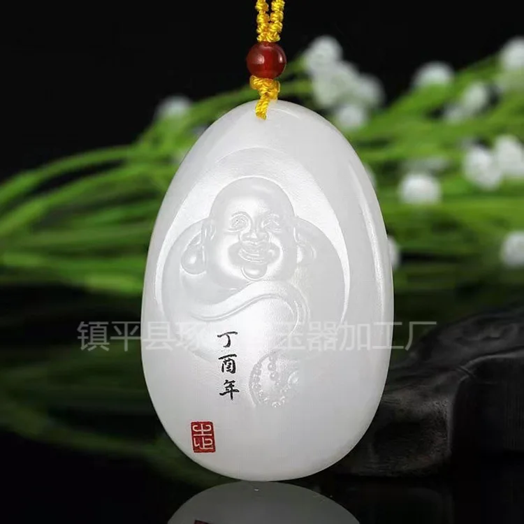 

Xinjiang Afghanistan White Jade Big Belly Laughing Buddha Pendant for Men and Women Maitreya Buddha Pendant
