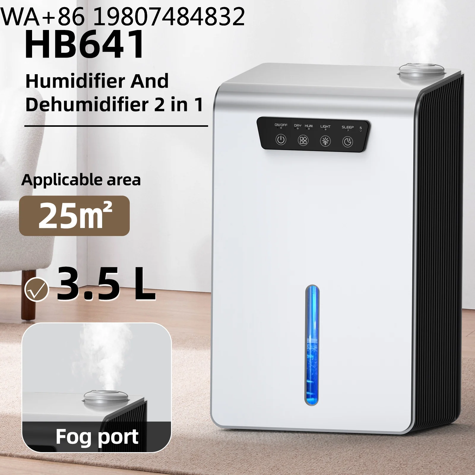 Smart Home Devices - Dispositif intelligent 2-en-1 double fonction :