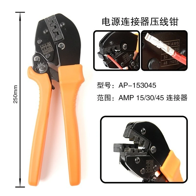 For AP-153045A Cable Plug Terminal Crimping Pliers Connector Terminal Hand Tool Crimping Pliers