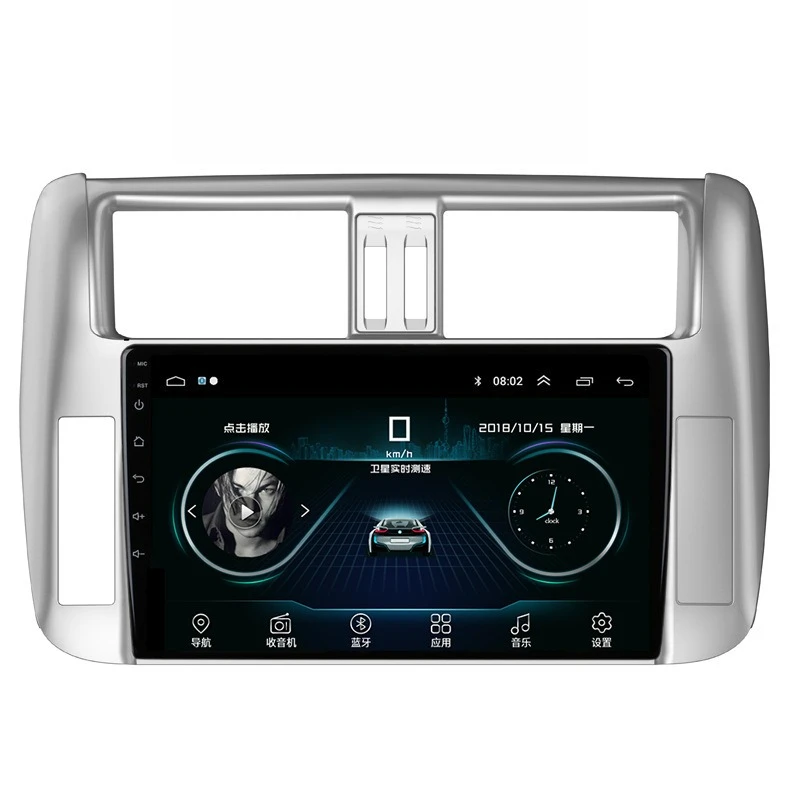 

Toyota Overbearing Navigator Android Intelligent Central Control Large Screen Reversing Image Vehicle All-in-One Machine