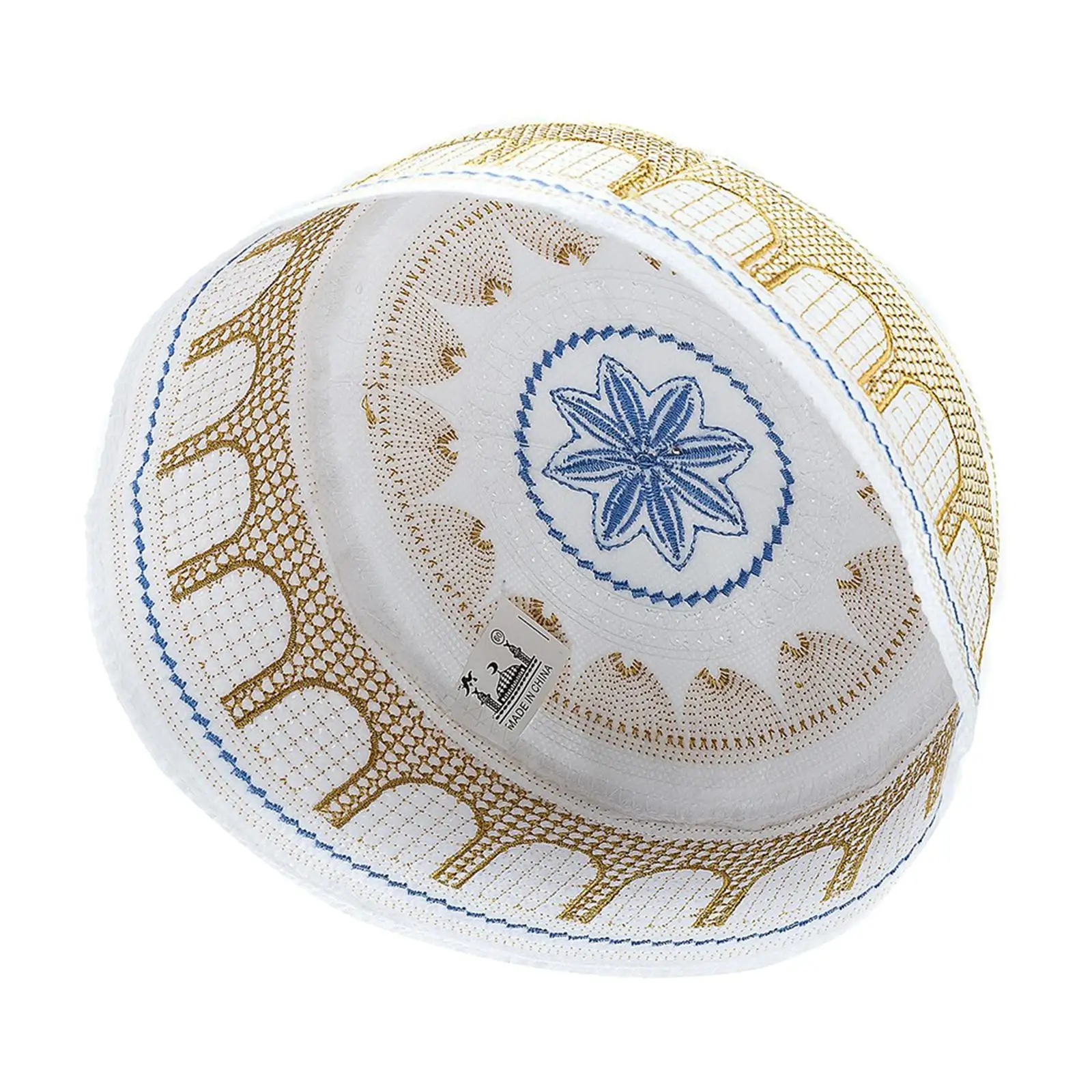 Breathable Islamic Muslim Mens Prayer Hat Turkish Embroidered Topi Gift, Circumference 56cm view 3