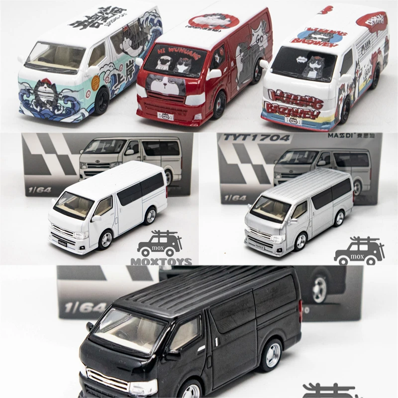 

MASDI 1:64 Hiace Diecast Model Car