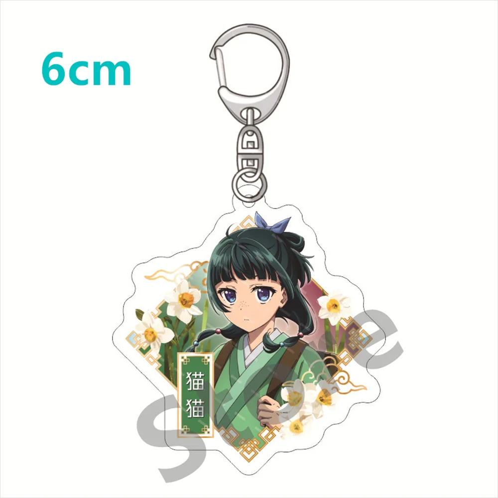 Anime Diaries Kusuriya No Hitorigoto Keychain Acrylic Figure Maomao Gao Shun Li Bai Cosplay Keyring Pendant Gifts