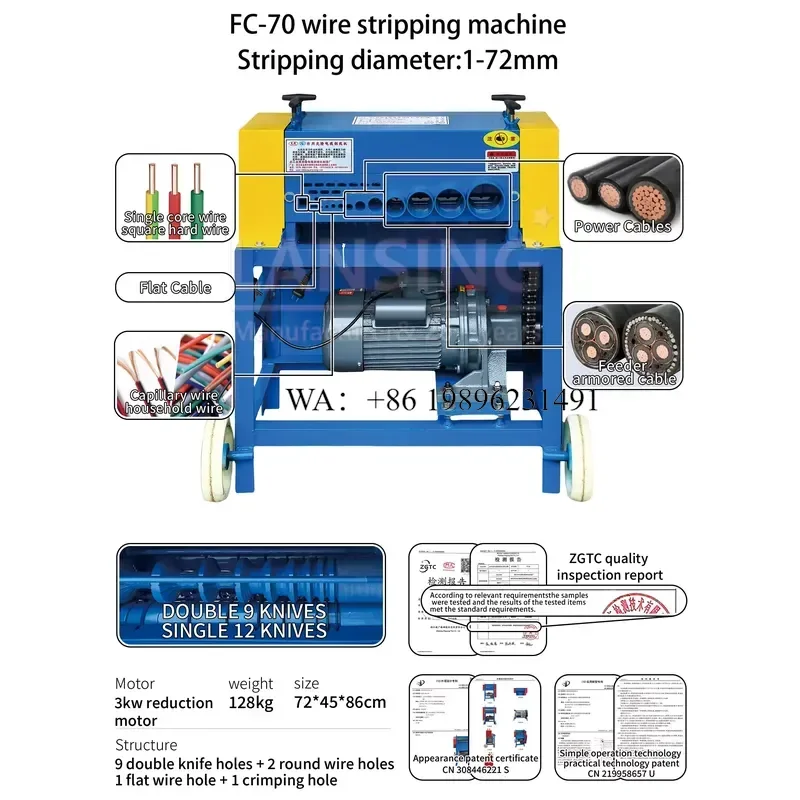 Wmwmnu for Lansing FC-70 Automatic Wire Stripping 1-72mm Scrap Cable Stripper High Efficiency Copper Aluminum Wire