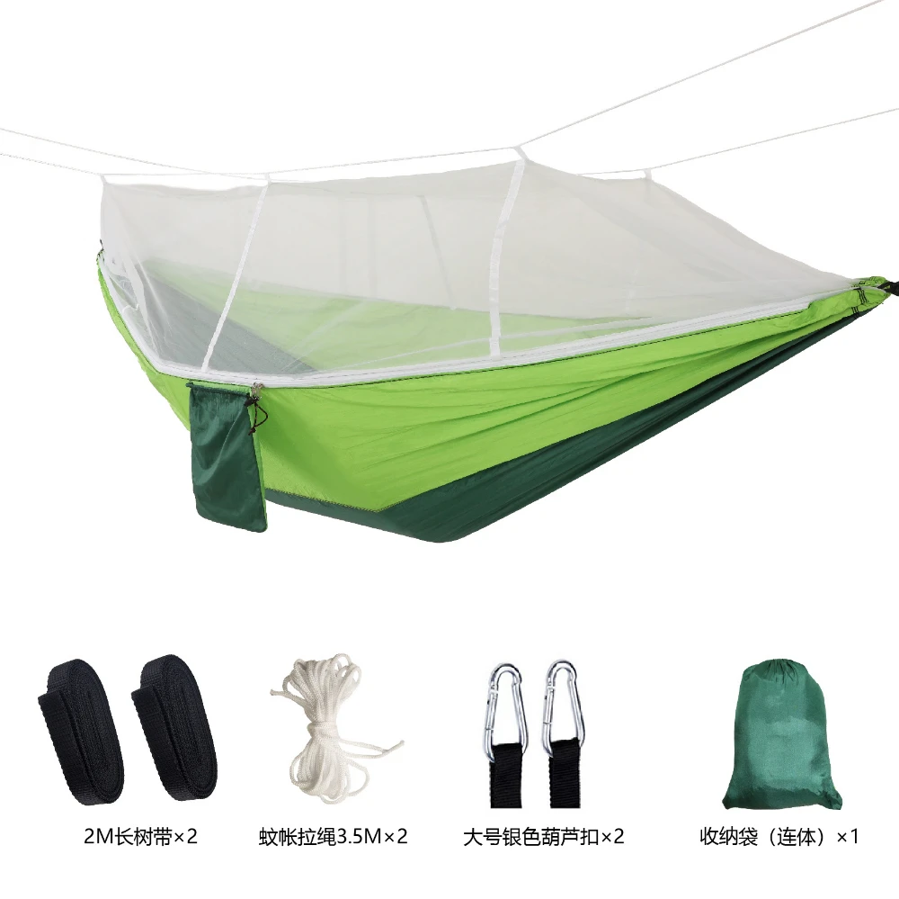 

Mosquito net, hammock, outdoor camping, mosquito repellent, breathable, anti rollover, mosquito net with encrypted mesh