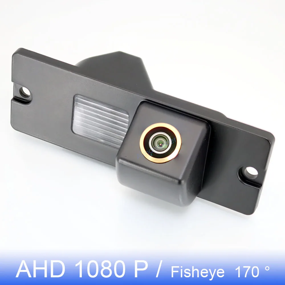 

AHD 1080P 170° Golden FishEye Rear View Camera For Mitsubishi L200 Triton 2005-2015 Parking Camera HD Night Vision Waterproof