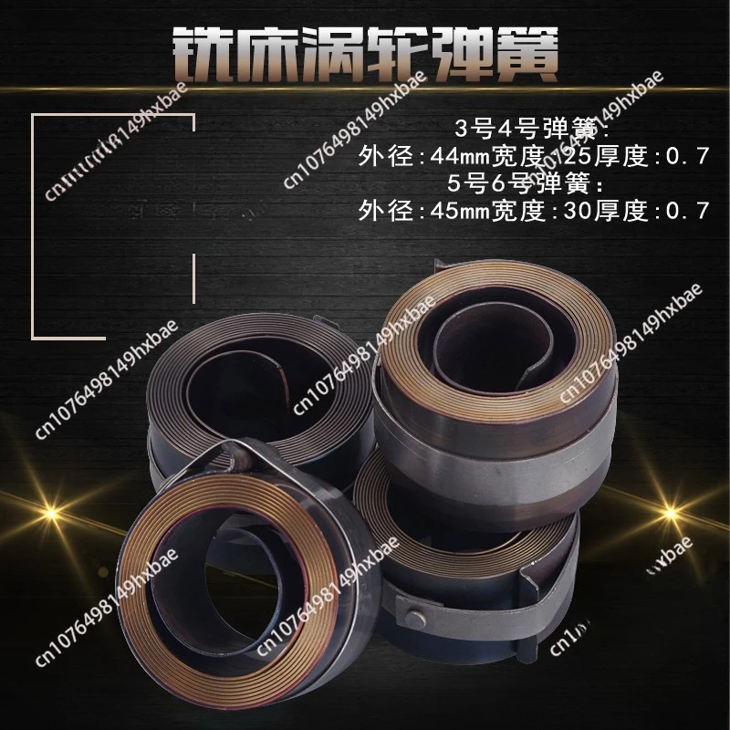 Milling Machine Accessories Spindle Quill Return Clock Spring R8 25mm Bridgepor CNC Milling Machine Lathe Machine