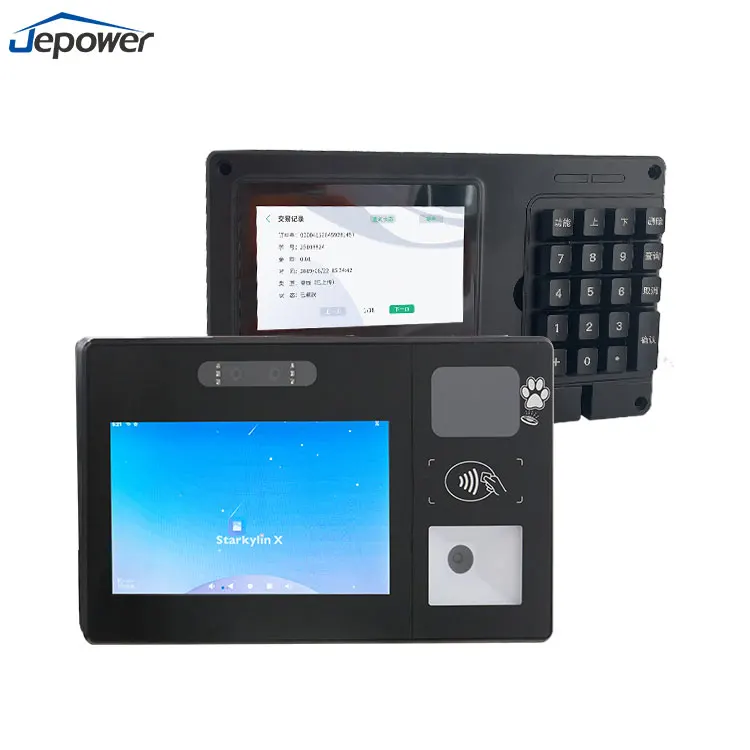 Android 11 POS Device with Palm Vein Recognition Scanner for Biometric Payments 7.0