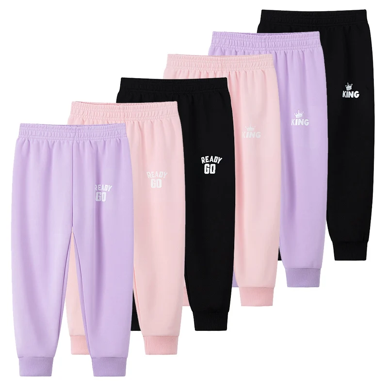 

Children's Autumn/Winter Fashionable Sweatpants For Boys And Girls Fashionable Sports And Casual Elastic Waist Pants Harun Pants