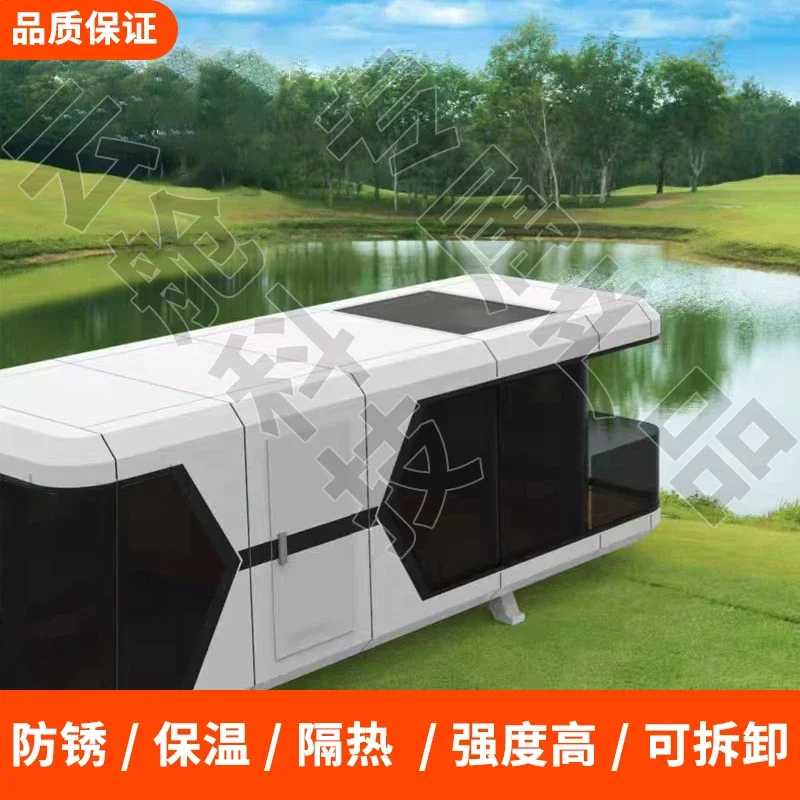 Customized space capsules, mobile houses, boarding, hotels, villas, outdoor attractions, smart Apple warehouses, sunrooms