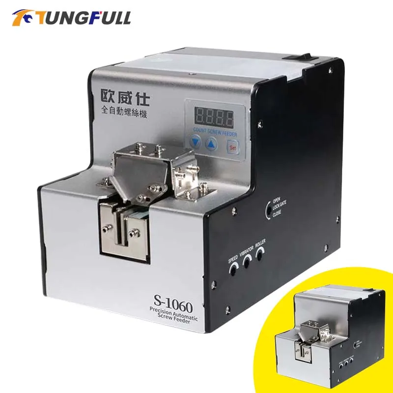 

Fully Automatic Screw Arrangement Machine M1-M5 Screws Feeder Tools 1-5mm Screw Arrangement Feeding Machine 110V 220V