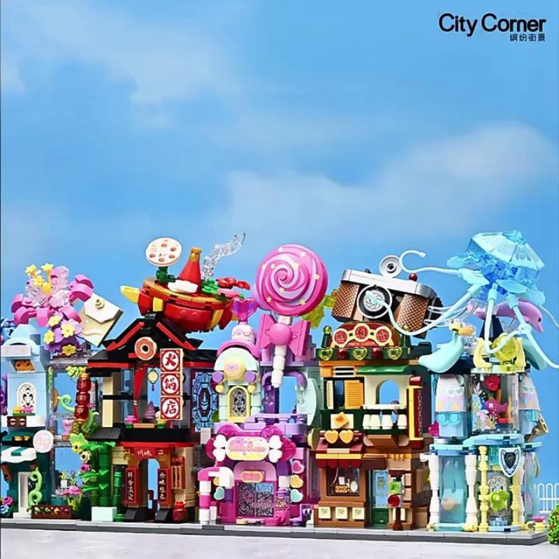 Creative City Street View Building Blocks Candy Shop Flower Room Aquarium Building Assembly Bricks Toys Children Christmas Gifts