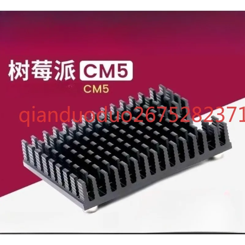 cm5パッシブクーラーコンピューティングモジュール5に適しています