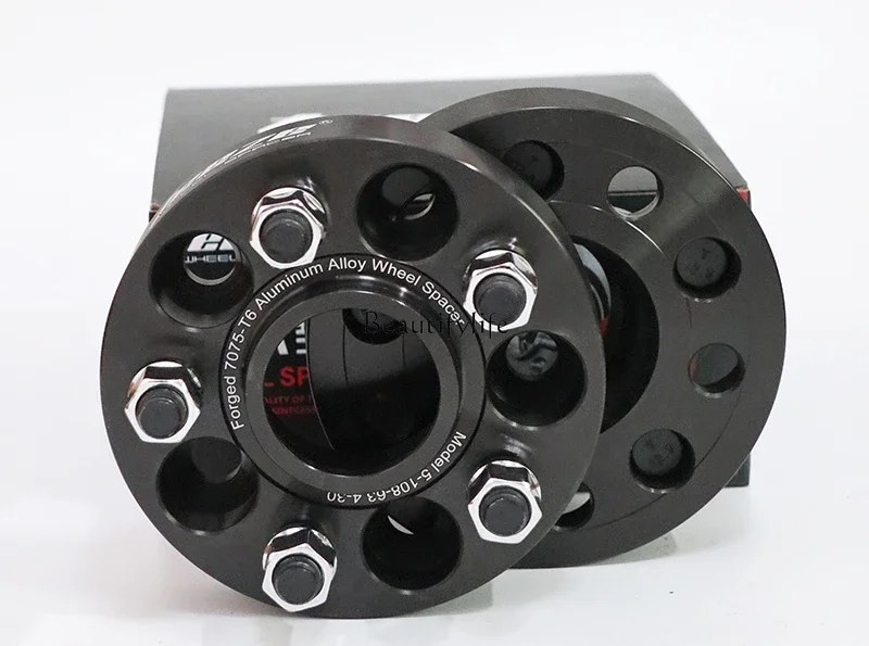 

Flange hub widened gasket positioner