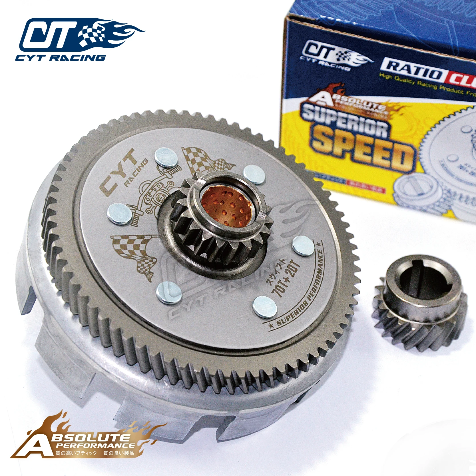 Clutch Cover 20T / 70T For Motorcycle Y15ZR Metal Cover Set Motorcycle Clutch Cover Set