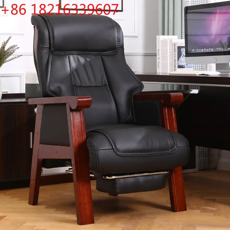 Solid wood reclining leather office chair fixed foot home study chair real cowhide Chinese class chair