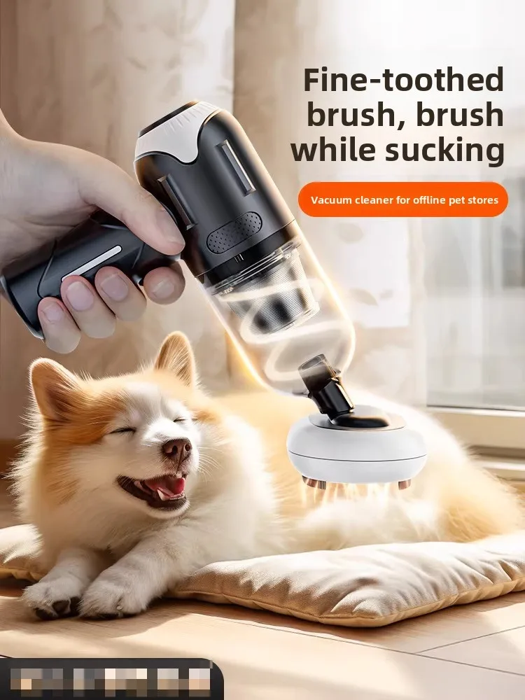 Pet hair suction device cat dog hair removal sticky hair artifact automatic wireless vacuum cleaner bed carpet cleaner