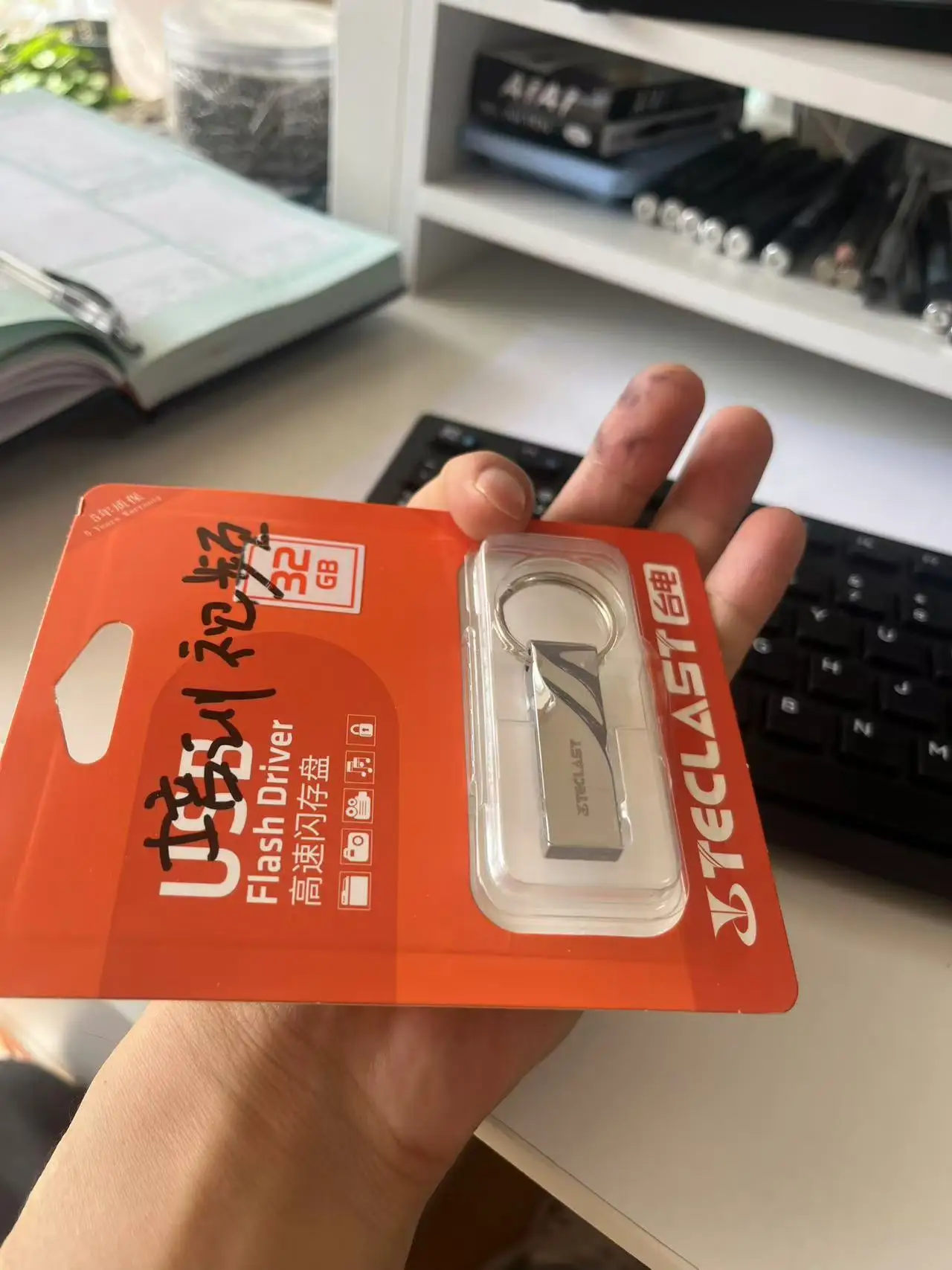 TOPCNC Carton boxes design software USB including shipping costs