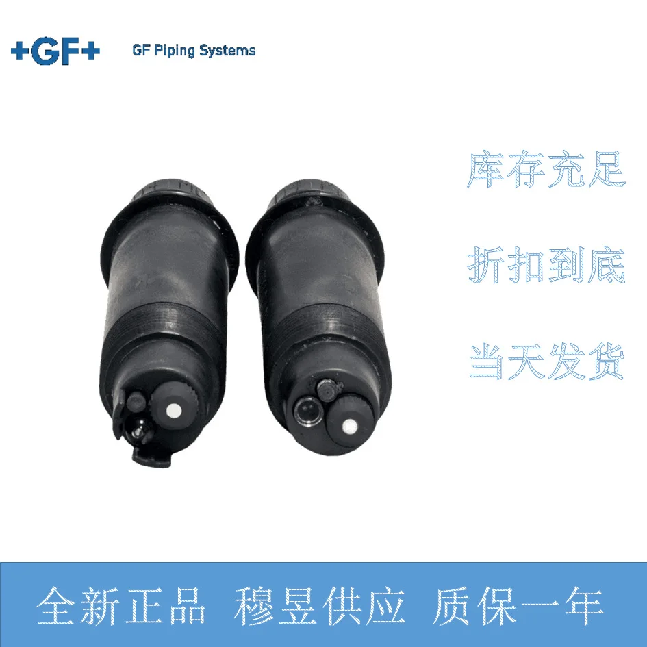US + GF + Signet Online Industrial ORP Meter Sensor 3-2725-61 Probe 159001562