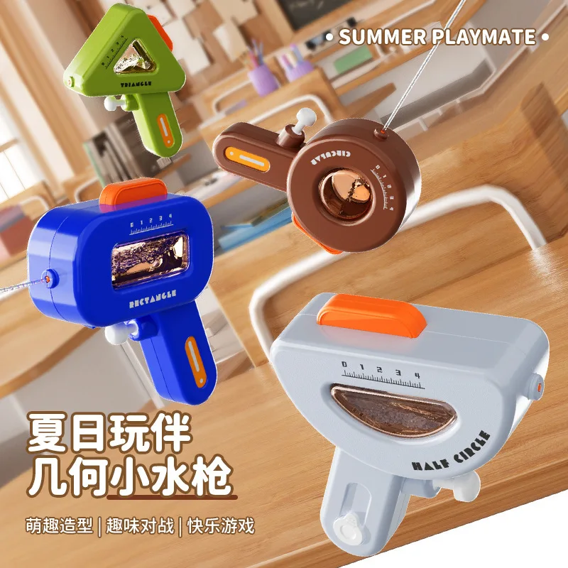 Water Gun Summer Outdoor Water Spray Mini Guns Range Pools Beach Water Battle Fun Play Toys Children Boys Girls Blind Box Random