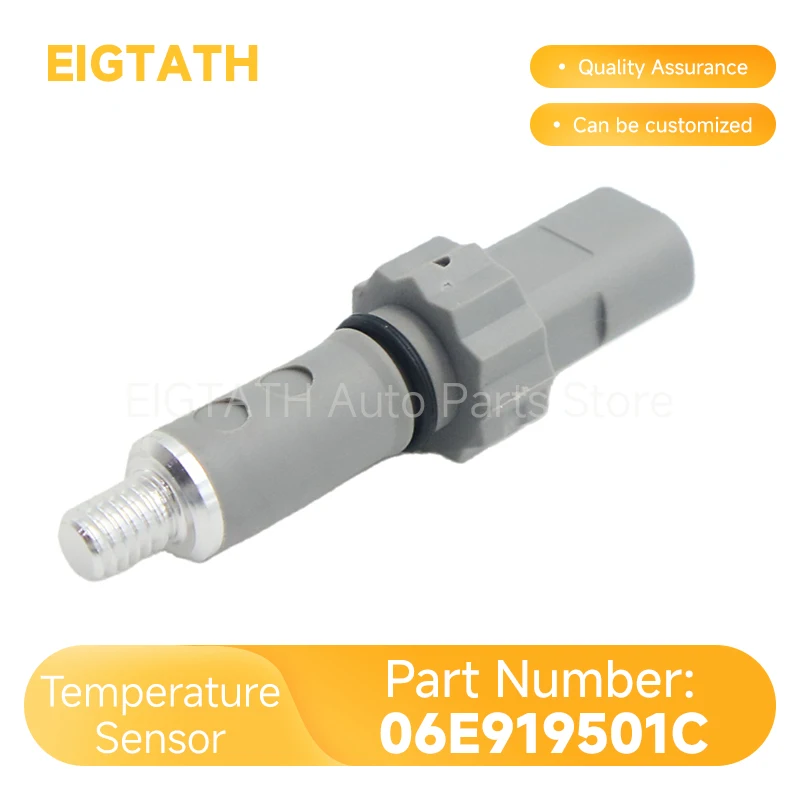 06E919501C مستشعر درجة حرارة الماء جودة عالية لأودي A5 A6 A7 A8L Q7 RS3 S5 S6 S7 TT سعر المصنع أدوات اكسسوارات السيارات