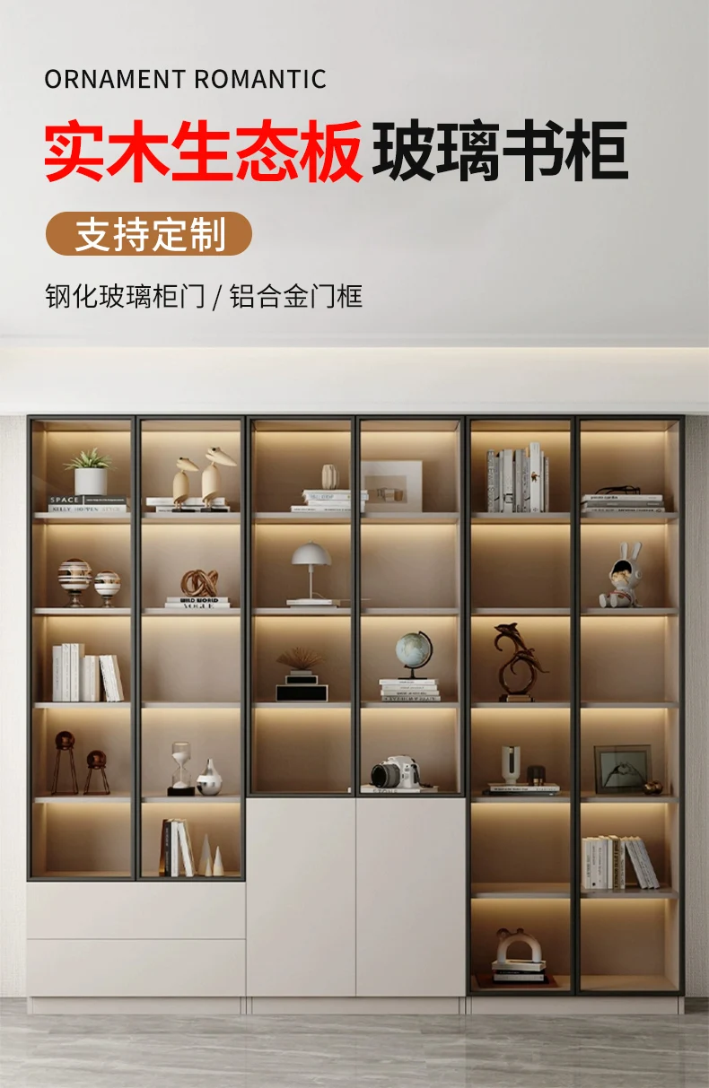 Living room bookcase integrated whole wall to top new Chinese style display cabinet with glass door custom size custom bookshelf